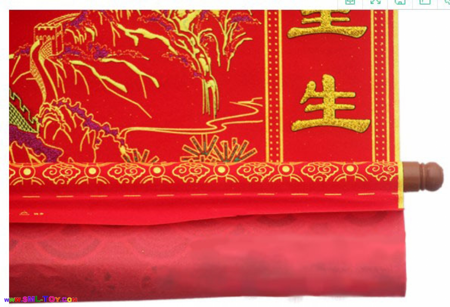 三本設計製造Sample Design Studio